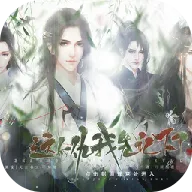 ��������ȼ�����2026�ٷ�����v2020.05.25.15 ��Ѱ�