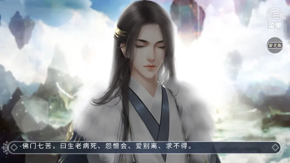 这个仇我先记下了2026官方正版 这个仇我先记下了2026官方正版