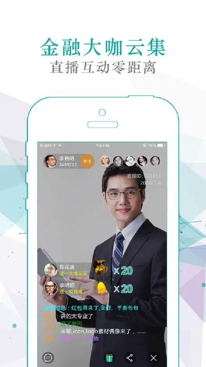 ���м�(Ͷ������ƽ̨)