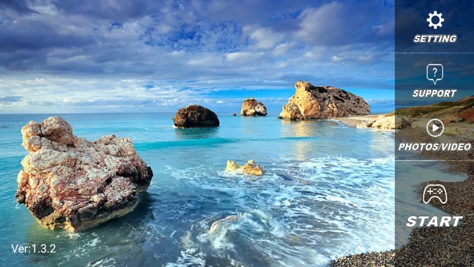 RC FPV(无人机控制软件)截图1