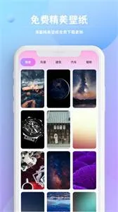 字体秀秀输入法2026官方最新版本 字体秀秀输入法2026官方最新版本