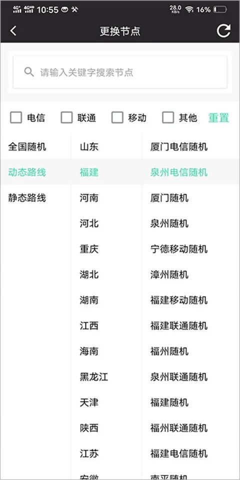 ��������2026�ٷ�����