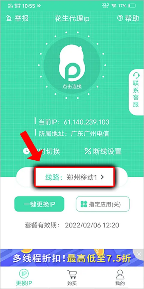 ��������2026�ٷ�����