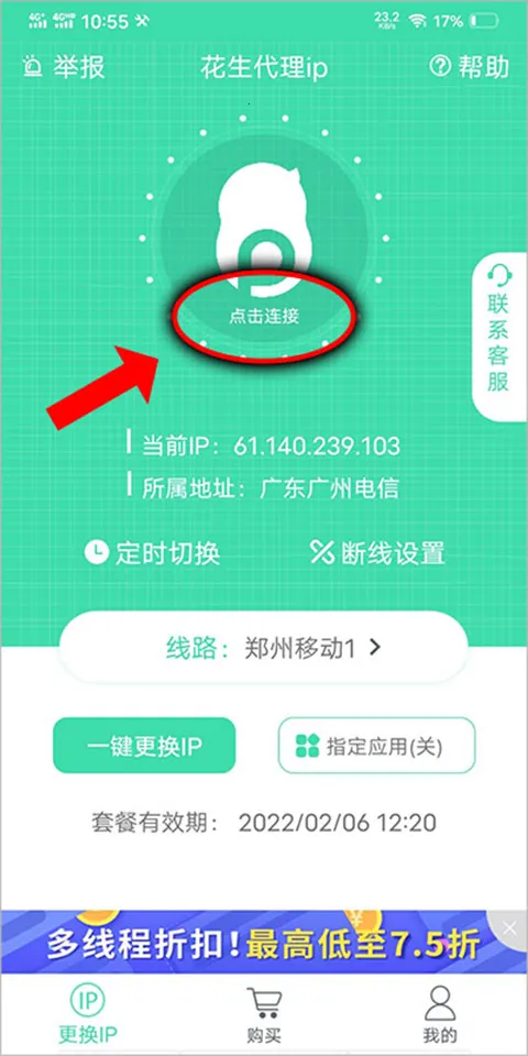 ��������2026�ٷ�����