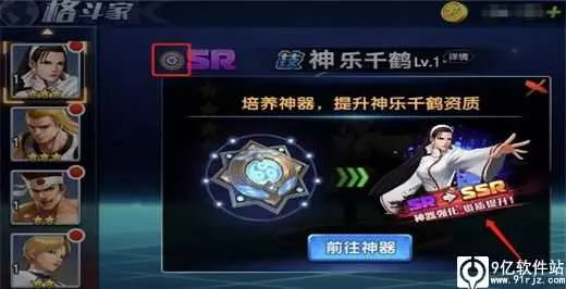 ȭ�����2026���°汾