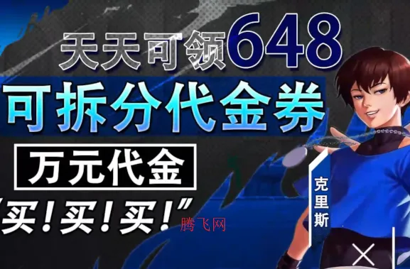 ȭ�����2026���°汾