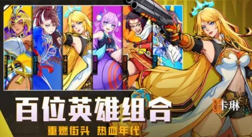 ����ƻ�(��������Ϸ)