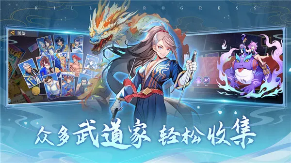 ����ƻ�(��������Ϸ)