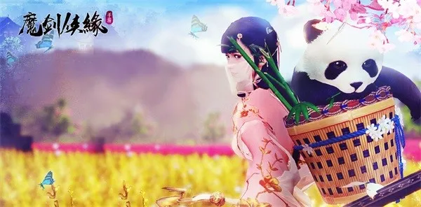 ħ����Ե(������ɫ������Ϸ)