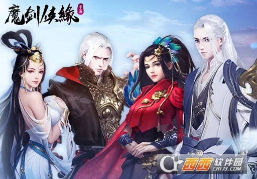 ħ����Ե(������ɫ������Ϸ)