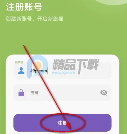 ��������(���ֲ���ƽ̨)