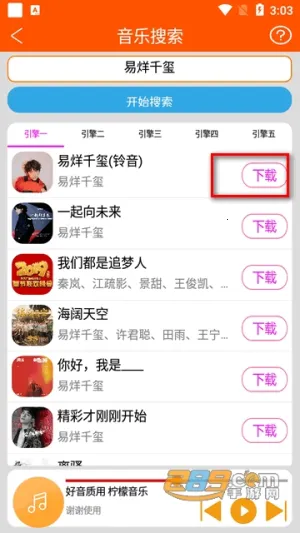 ��������(���ֲ���ƽ̨)