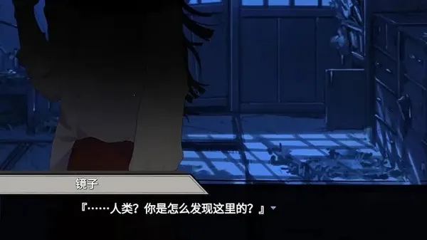 异梦残响(乙女恋爱冒险游戏) 异梦残响(乙女恋爱冒险游戏)