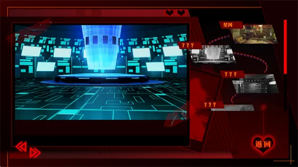 异梦残响(乙女恋爱冒险游戏) 异梦残响(乙女恋爱冒险游戏)