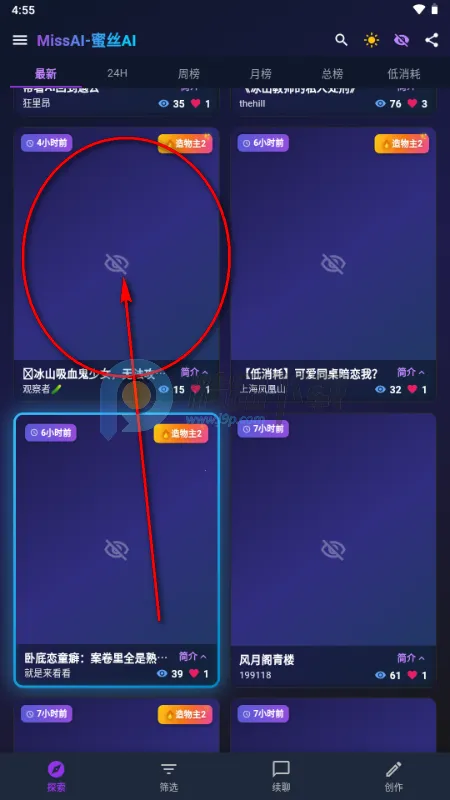 MissAI(AI��ƽ̨����Ӧ��)