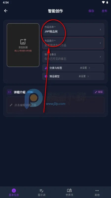 MissAI(AI��ƽ̨����Ӧ��)