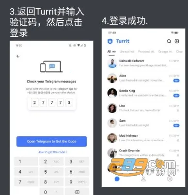 Turrit2026���°汾