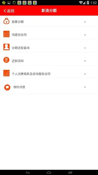 ���˷���(���ڷ���ƽ̨)