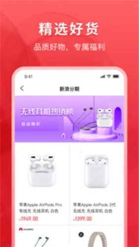 ���˷���(���ڷ���ƽ̨)