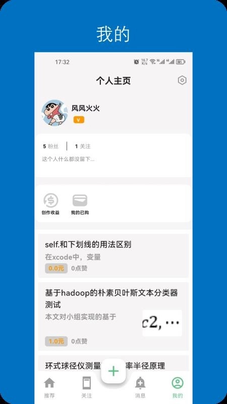 深入开放2026官方最新版本 深入开放2026官方最新版本