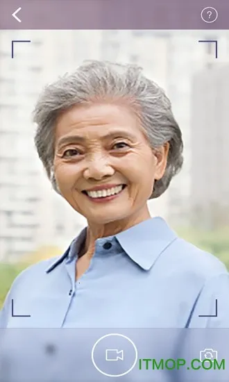 社保权益认证2026官方正版 社保权益认证2026官方正版