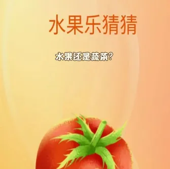 ˮ���ֲ²������ֻ���