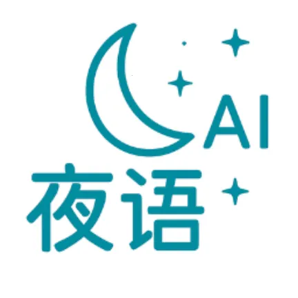 ҹ��AI����(��������Ӧ��)