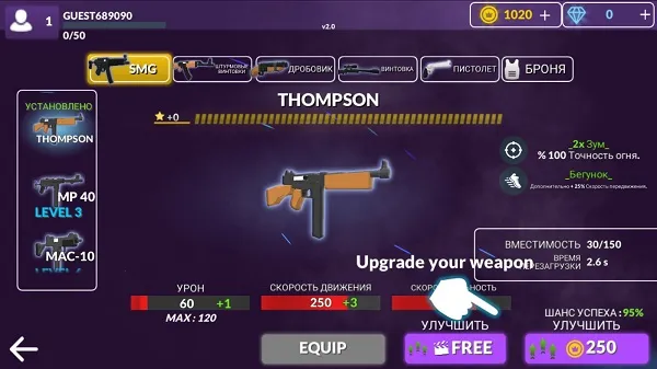 ����ǹս(���������Ϸ)