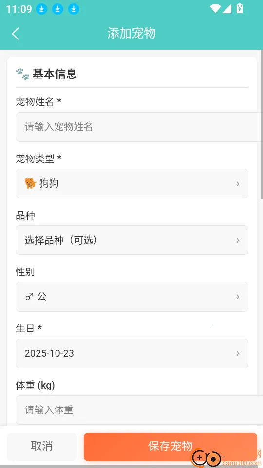 ����ǰ�׿���ֻ���