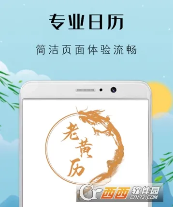 �л��ϻ���2026�ٷ�����