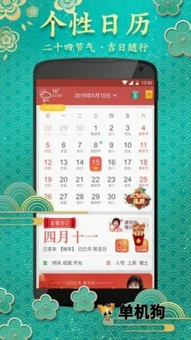 �л��ϻ���2026�ٷ�����