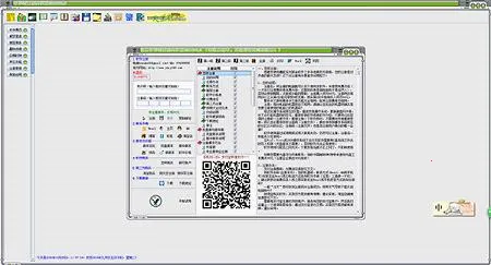 �л��ϻ���2026�ٷ�����