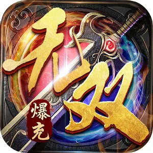 ������˫(������������)v1.0.2 �ٷ�����