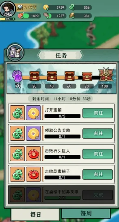 ������˫(������������)