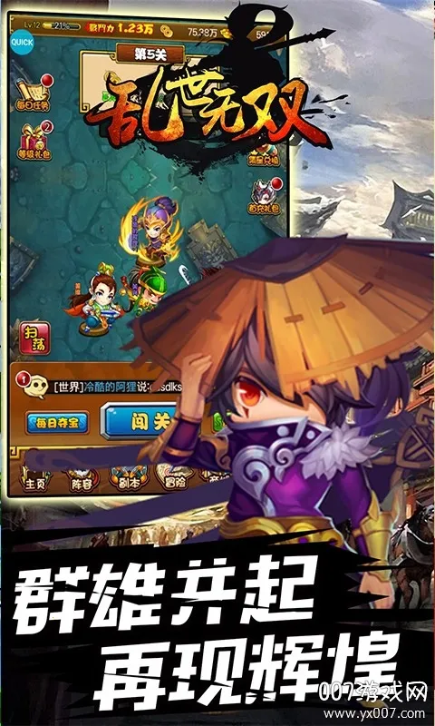 ������˫(������������)