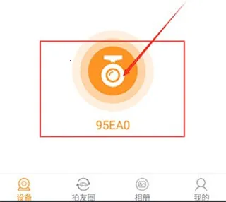 Roadcam2026�ٷ�����