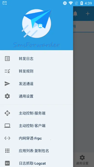 ����ת����2026�ٷ����°汾