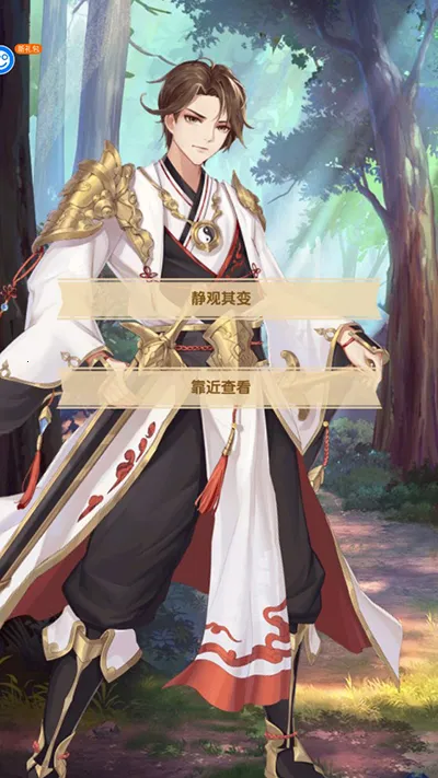 �����ȹִ���ս(�ȹ�����������Ϸ)