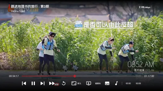 �۷�Ӱ��2026���°汾