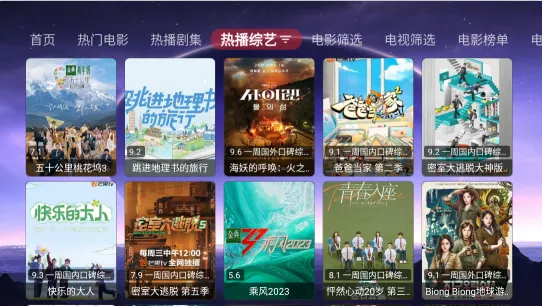 �۷�Ӱ��2026���°汾