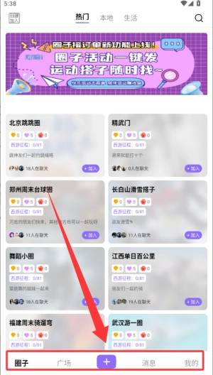 ֥����2026���ذ�װ