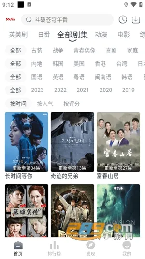 ��ѿӰ�Ӱ�׿���ֻ���