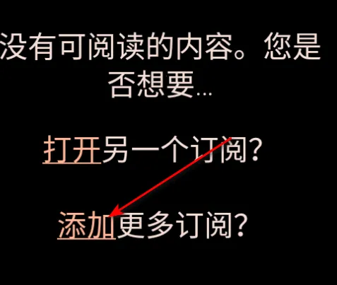 �����Ķ���2026���ذ�װ