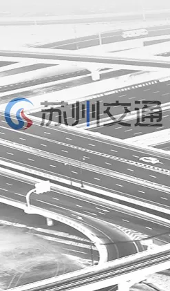 ���ݽ�ͨ(���ܳ���app)