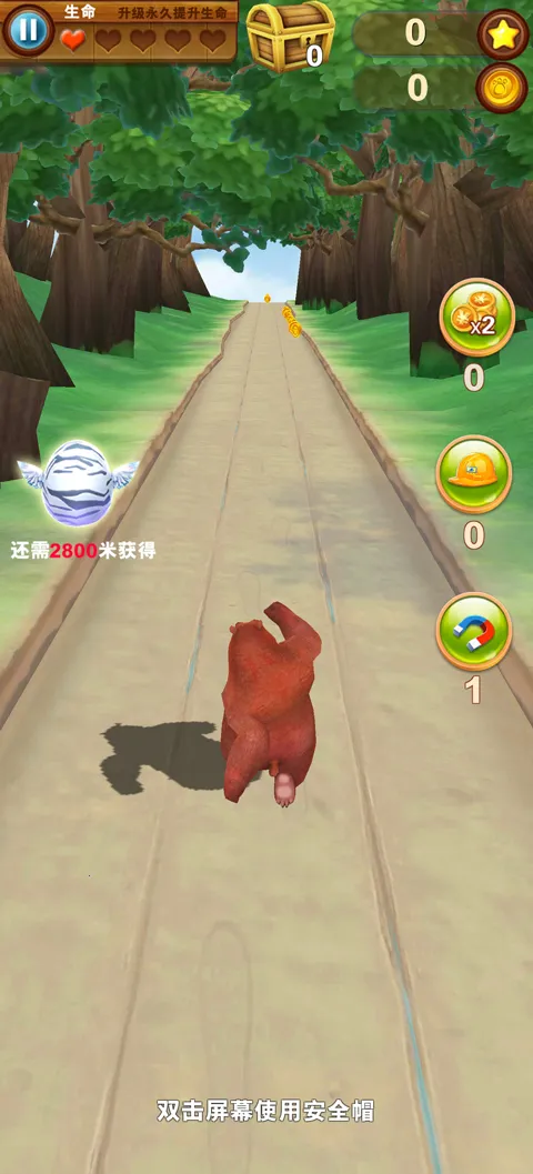 ���ֹ���3