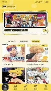 ��������С��2026���°汾