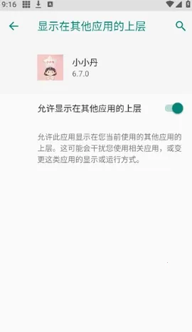 СС������2026���ذ�װ