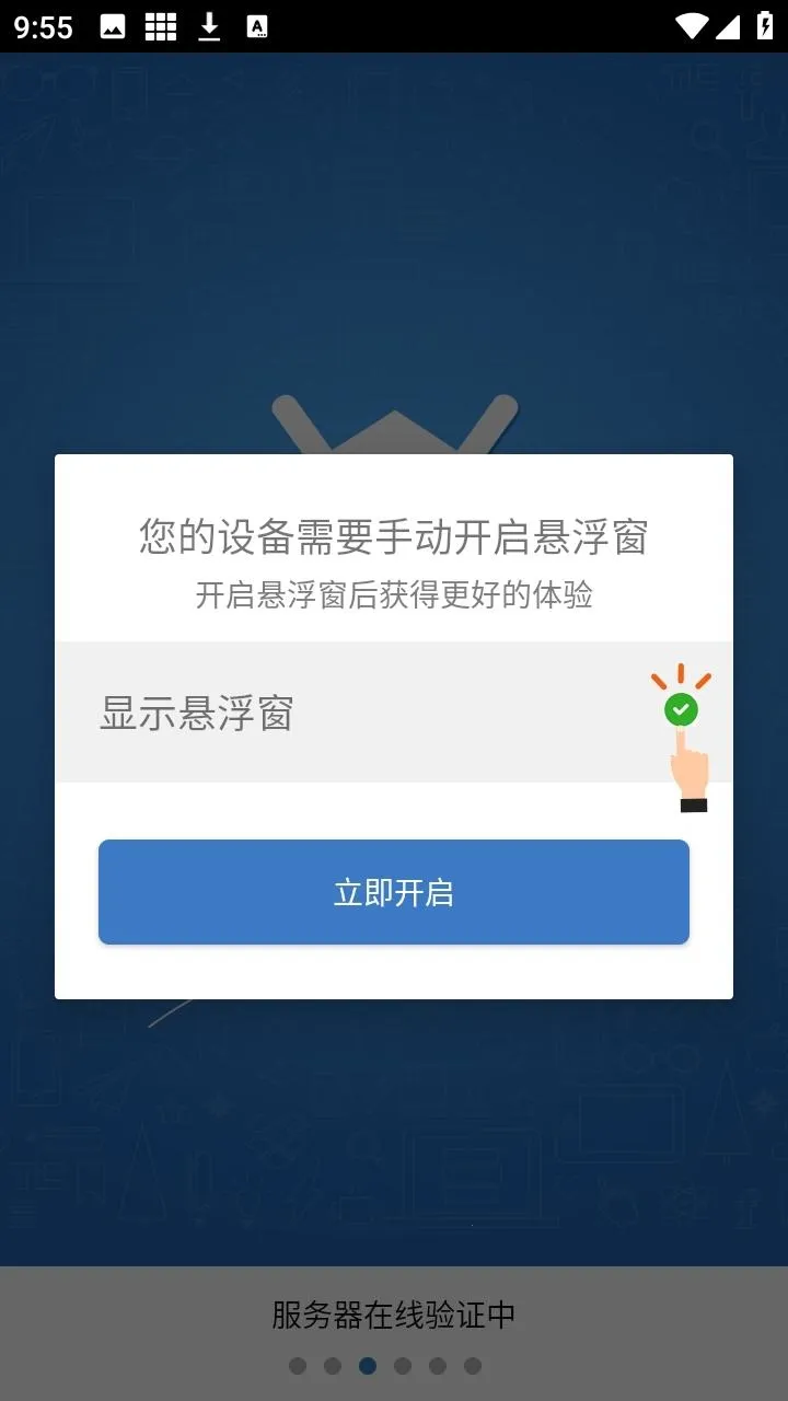 ��ƽС���ݸ���(��ƽ��Ϸ������)