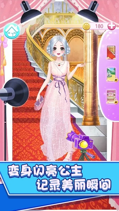 ʱ�й���ɳ��2026�ٷ�����