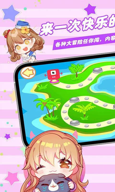 ��ƴͼ�ı���2026���ذ�װ